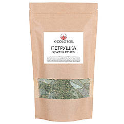 Петрушка сушена 100 г