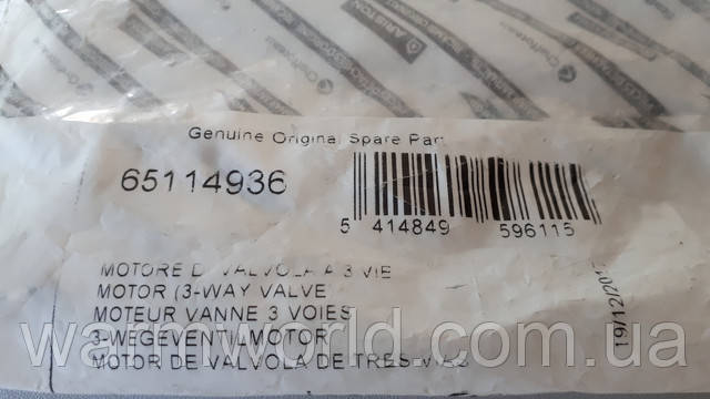 65114936