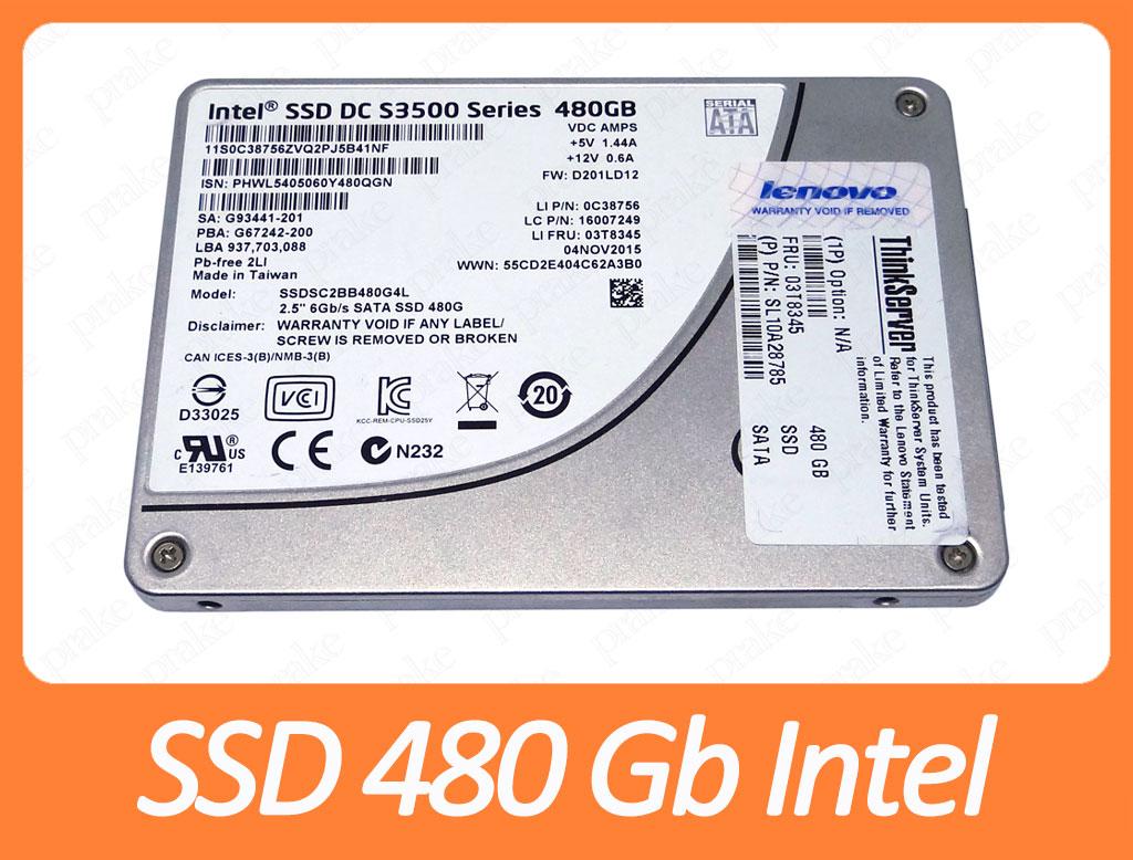 Накопичувач SSD 2.5" 480 GB Intel S3500 Sata3 MLC