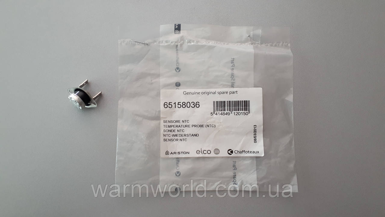 65158036 Термостат перегрівання 85 °C, датчик перегрівання газової колонки Marco Polo Ariston