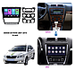 Магнітола для Skoda Octavia A5 2007-2014 Android з Wifi, Bluetooth, GPS, фото 10