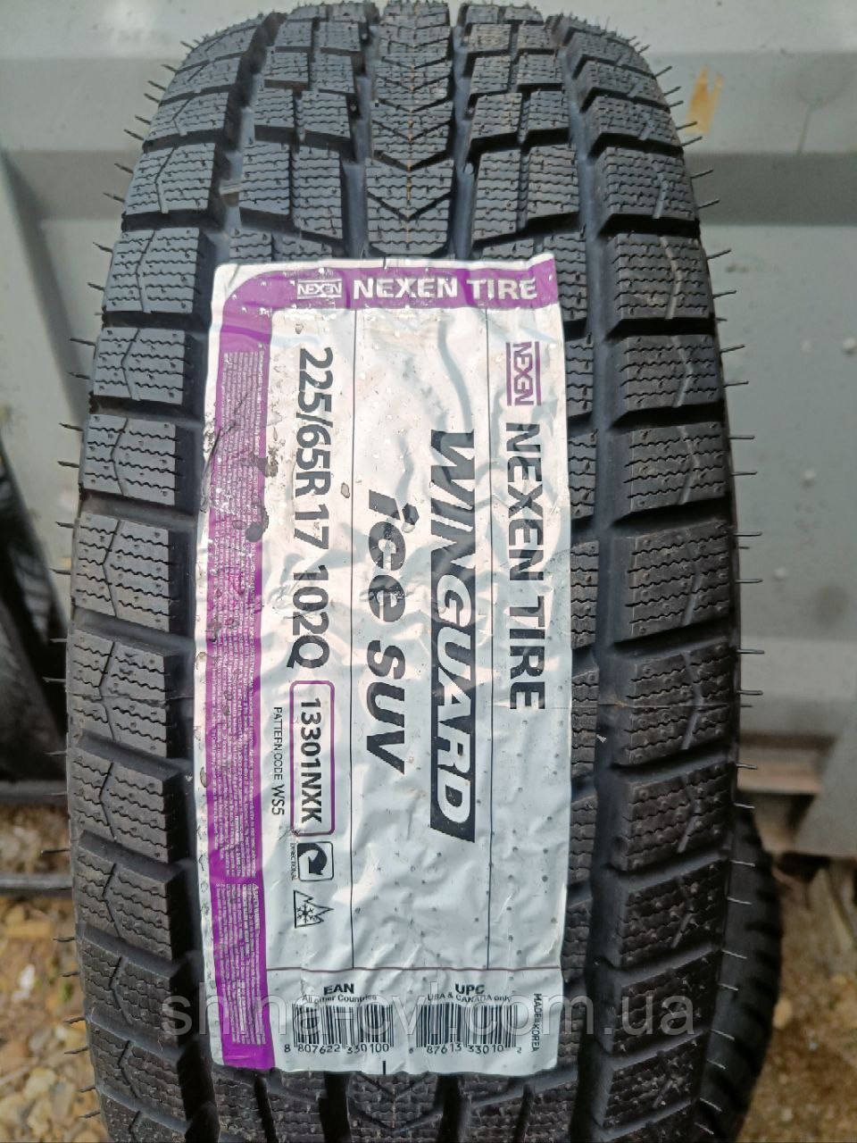 Зимові шини 225/65 R17 102Q NEXEN WINGUARD ICE SUV