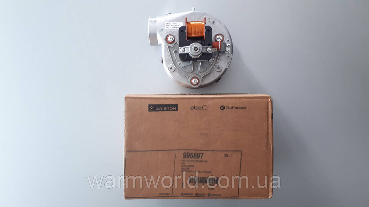 995897 Вентилятор UNO Ariston