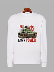 Світшот з принтом Feel the Tank power - 1612