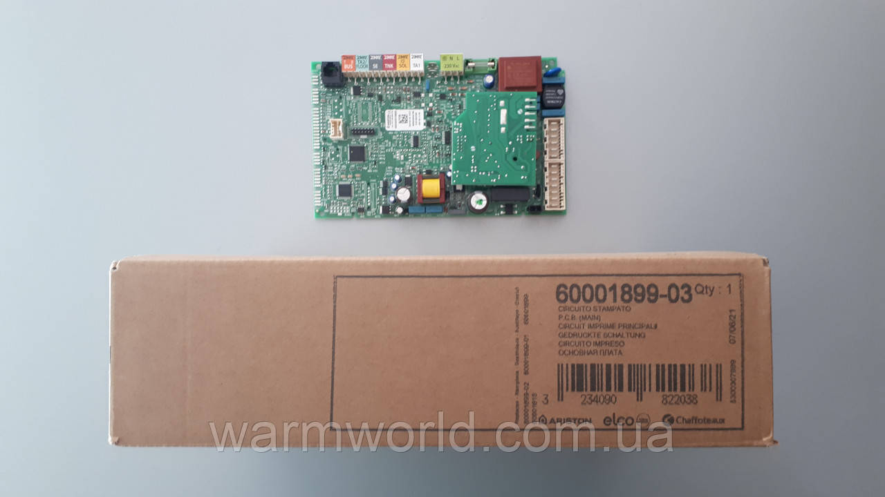 60001899-03 Основна плата Конденс котла Clas Premium Evo, Pigma Green Evo Ariston, фото 1