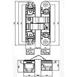 Петля прихована Koblenz Kombi-3 K 1000 DXSX біла 37533, фото 2