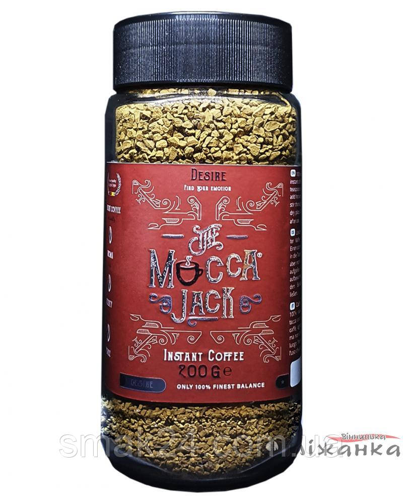 Кава розчинна Mocca Jack Desire 200 г Німеччина