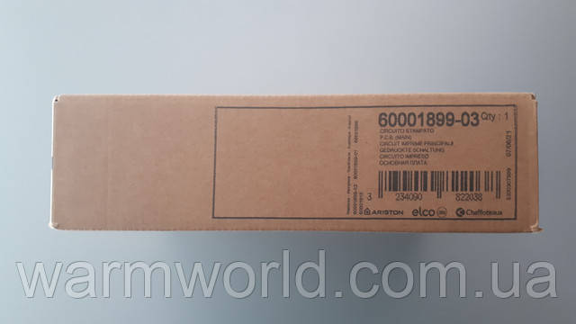 60001899-03 плата управления