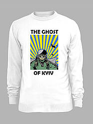 Світшот з принтом "The Ghost Of Kyiv" (220313)