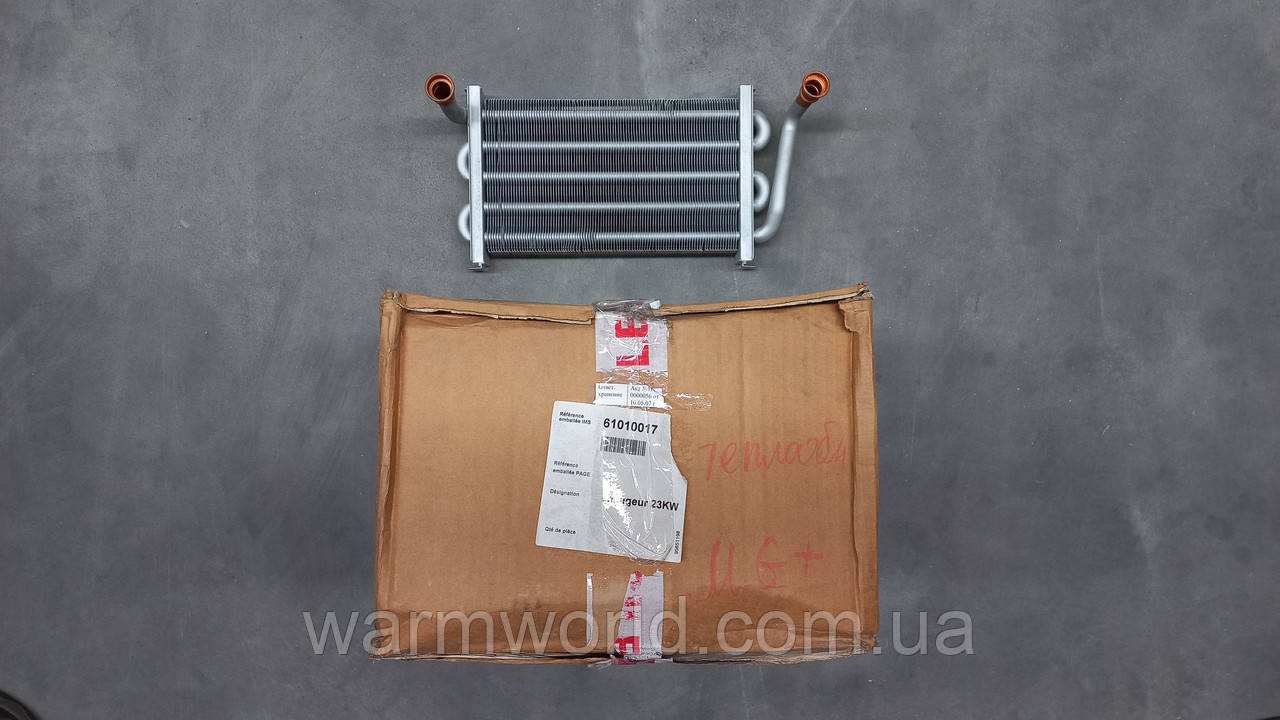 61010017 Первинний теплообмінник UNO, MicroGenus Plus Ariston, фото 1