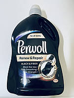 Гель для прання Perwoll Renew Renew & Repair Black&bFiber, 48 прань, 2,88 л