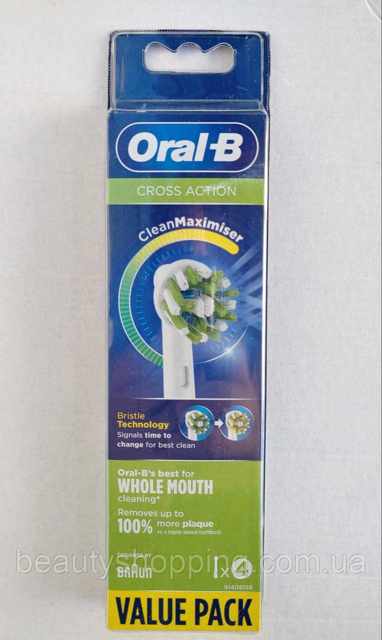 Oral B Cross Action Clean Maximiser змінні головки для зубної щітки 4шт