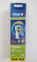 Oral B Cross Action Clean Maximiser сменные головки для зубной щетки 4шт