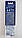 Oral B Cross Action Clean Maximiser змінні головки для зубної щітки 4шт, фото 3