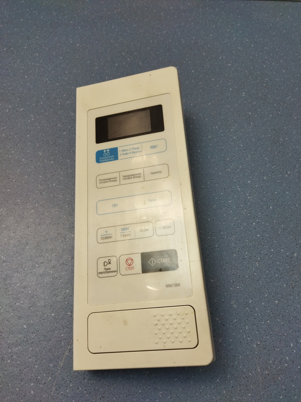 Плата керування для мікрохвильової печі Samsung MW73BR DE41-00342A, фото 1