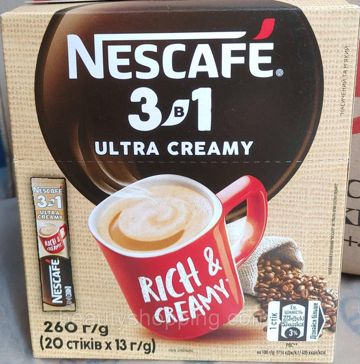Nescafe Нескафе Ultra Creamy Rich&Creamy 3в1 Кофейный Напиток 20 Стиков ...