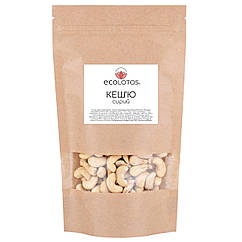 Кеш'ю сирий 1 кг