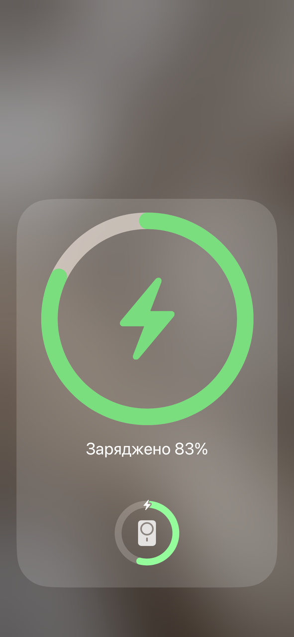 MagSafe PowerBank 5000 mAh Беспроводной магнитный внешний аккумулятор ...