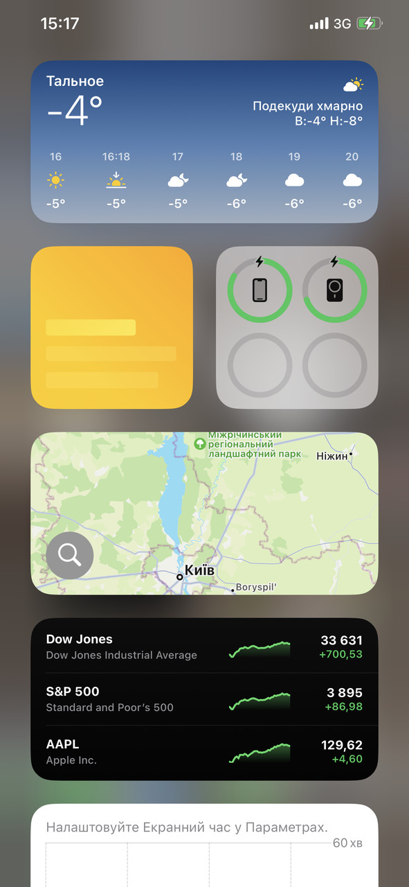 MagSafe PowerBank 5000 mAh Беспроводной магнитный внешний аккумулятор ...