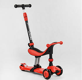 Самокат-велобіг 3в1 триколісний BS, Червоний 71899