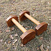 Паралетси дерев'яні з ДУБА, упори для віджимань. 36 см (Преміум'якість), фото 2