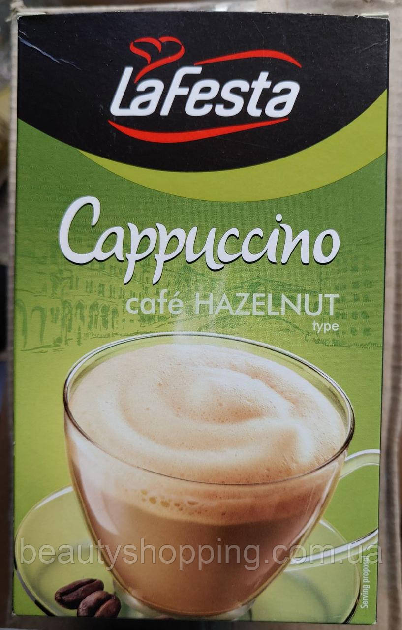 Капучіно La Festa cafe Hazelnut зі смаком лісового горіха 10х12.5g Польща