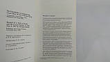Мелвілл Г. Енкантадас, або Зачаровані острови. Б/у., фото 5
