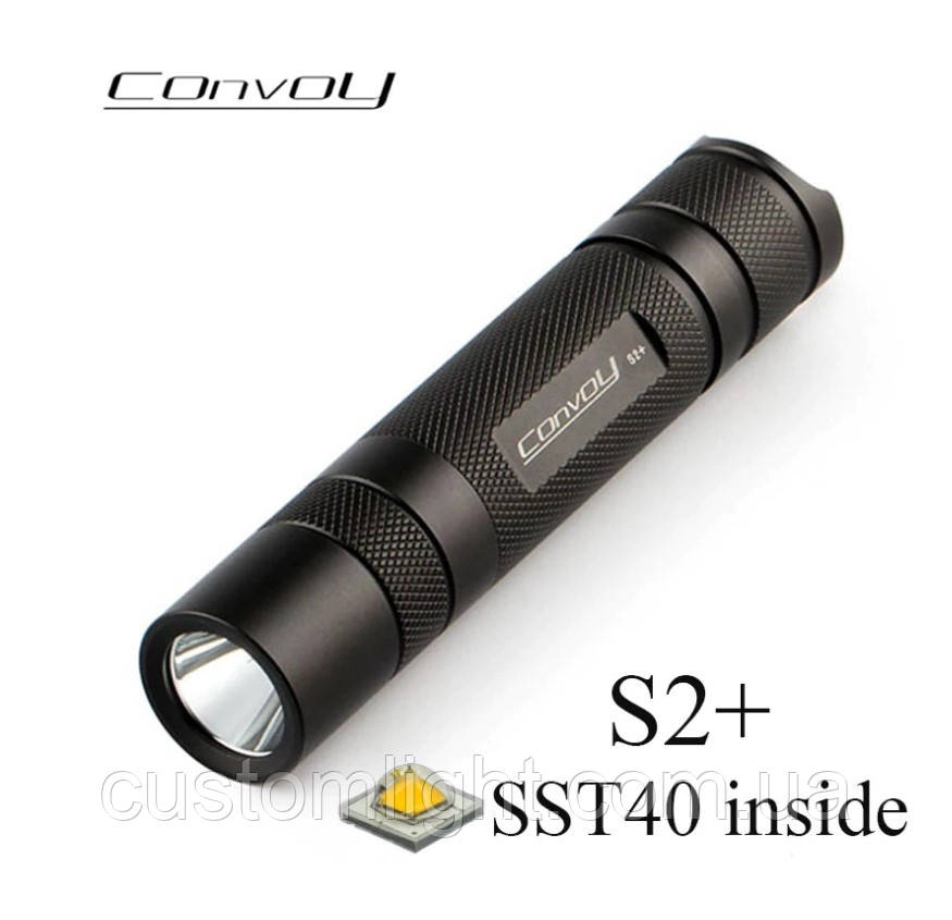 Ліхтар Convoy S2+ luminus sst40 5000К 1900Lm чорний
