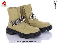 Демісезонне взуття гуртом Модні підліткові черевики гуртом від фірми Kimboo (рр 33-38)