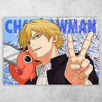 Аниме плакат постер "Человек-бензопила / Chainsaw Man" №5