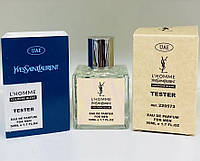 Yves Saint Laurent L'Homme Cologne Bleue мужской тестер 50 мл