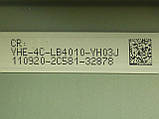 Світлодіодні LED-лінійки TCL-GIC-40D6-2X10-3030-10EA-LX20180417 від LED TV TCL 40ES560X1, фото 4
