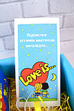 "Love is", подарунок для хлопця чи дівчини, подарунок для закоханих на 14 лютого., фото 8
