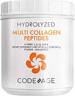 CodeAge Hydrolyzed Multi Collagen Peptides / Пептиды коллагена 5 типов + 18 аминокислот 567 г