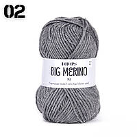 Пряжа Drops Big Merino 02 Серый