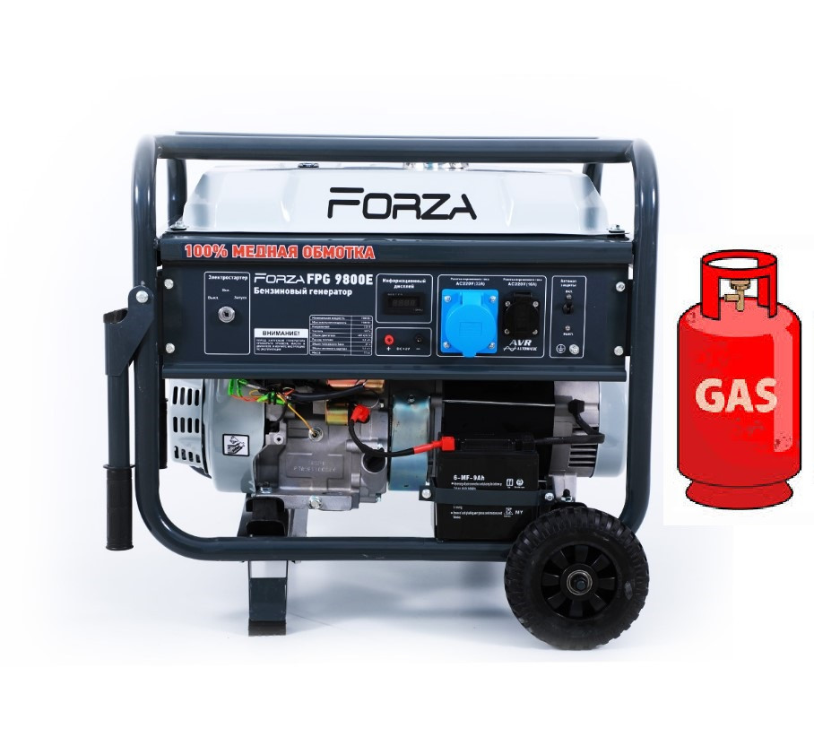 Генератор ГАЗ/бензиновий Forza FPG 9800Е 7.0/7.5 кВт з електрозапуском, фото 1