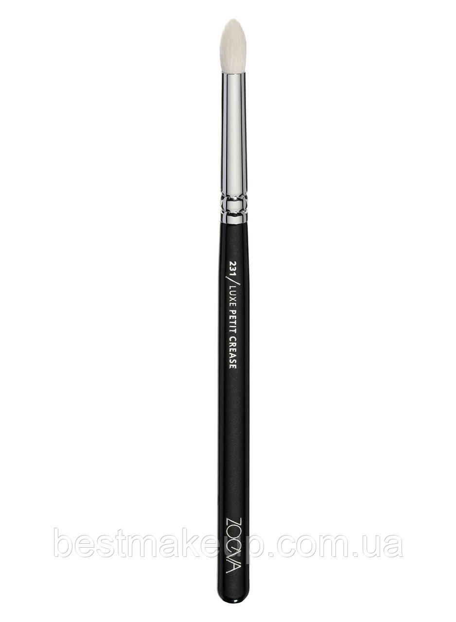 Пензель 231 LUXE PETIT CREASE від ZOEVA 