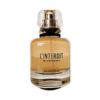 Givenchy L'Interdit Eau de Parfum Живанші Інтерді парфумована 80 мл. Оригінал Франція