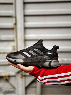 Adidas Climawarm Black Grey ALL10338 ID 1741244929 2570 Prom.ua
