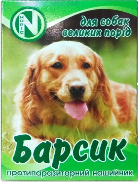 "Барсик" ошейник от блох для собак крупных пород 65 см, Норис - фото 1 - id-p1741256373