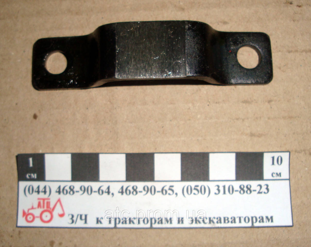Планка фланця паливного насоса МТЗ 240-1006322-Б