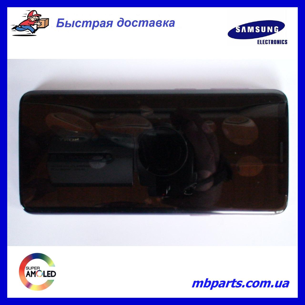 Дисплей з сенсором Samsung G960 Galaxy S9 Purple, GH97-21696B