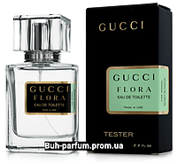 Тестер парфумований жіночий Gucci Flora by Gucci Eau de Toilette , 63 мл, ОАЕ