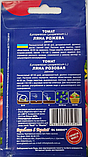 Насіння томат Ляна рожева (0,15 г) помідор ранньостиглий низькорослий, For Hobby, TM GL Seeds, фото 3