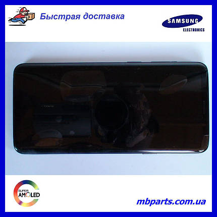 Дисплей з сенсором Samsung G965 Galaxy S9 plus Black, GH97-21691A, фото 1
