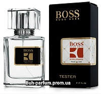 Тестер парфумований жіночий Hugo Boss Boss Orange , 63 мл, ОАЕ