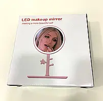 Дзеркало для макіяжу настільне з підсвіткою led makeup mirror
