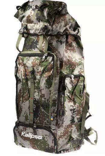 Рюкзак Kalipso Pixel BP-003 50 літрів green