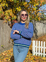 Женская молодежная модная кофта свитер синий р.42