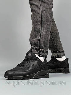 Nike air 9 essential clearance